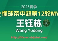 世俱杯直播-2018年西甲联赛的赛程安排如何，关键比赛集中在哪些时间段？（西甲2018第38轮直播）