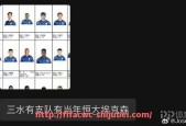 世俱杯直播-西甲联赛扩军的原因及影响是什么？（西甲引援）