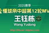 世俱杯直播-德甲最先重启比赛的球队是哪支？（德甲重启最新消息）
