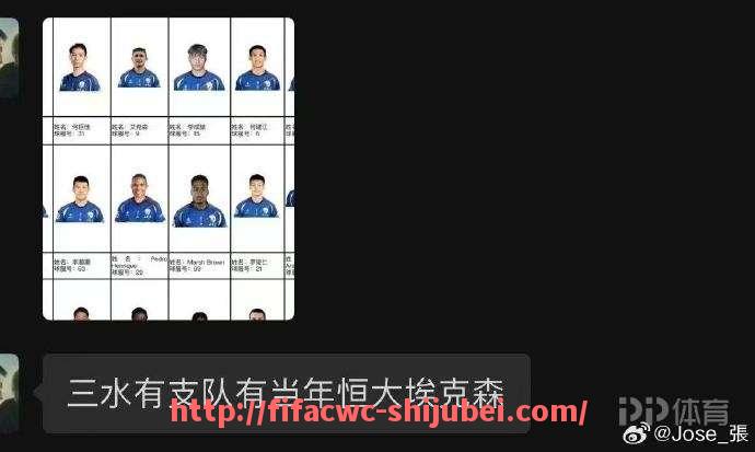世俱杯直播-NBA最新赛季赛程对哪些强队有利？火箭队赛程是否艰难？（2020至2021赛季nba常规赛火箭队赛程）
